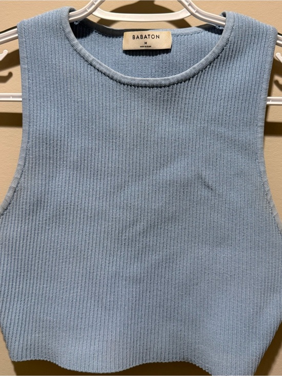 Babaton Tops - Babaton Sculpt Knit Racer Tank from Aritzia